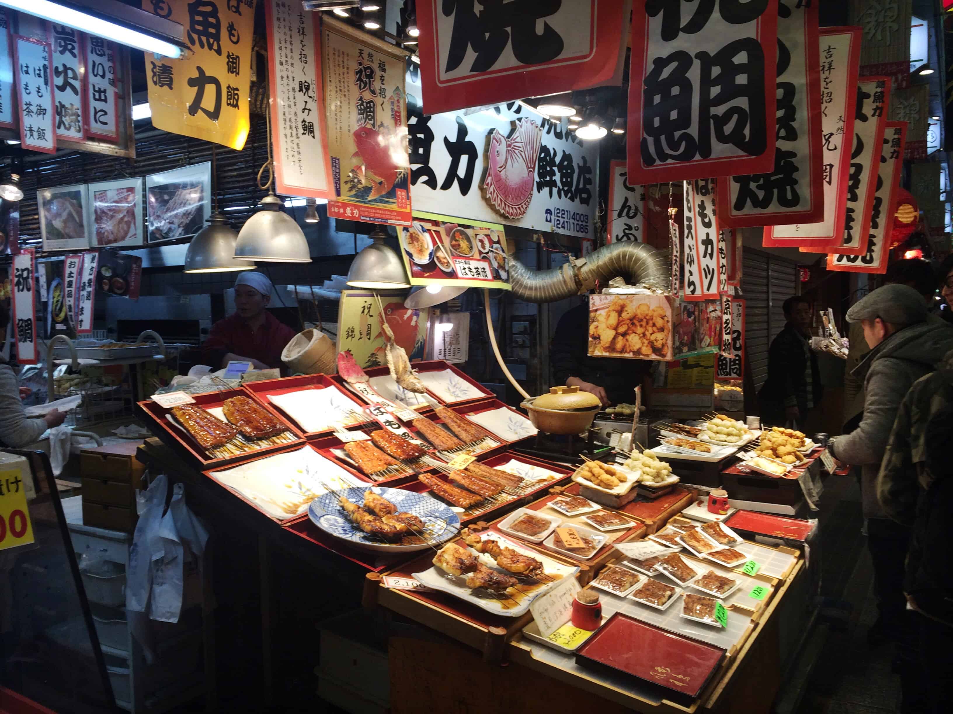 Nishiki Market